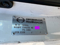 HINO Ranger Aluminum Wing TPG-FD7JLAA 2016 656,425km_39