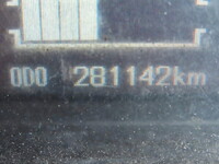 MITSUBISHI FUSO Fighter Garbage Truck TKG-FK71F 2014 281,500km_40