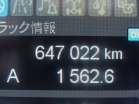 MITSUBISHI FUSO Super Great Aluminum Wing 2PG-FU74HZ 2020 646,500km_40