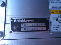HINO Dutro Aluminum Van 2KG-XZU712M 2024 59,191km_13