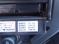 ISUZU Giga Trailer Head 2RG-EK5DAD 2025 58,850km_25