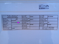 ISUZU Giga Trailer Head 2RG-EK5DAD 2025 58,850km_32