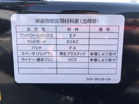 MITSUBISHI FUSO Canter Container Carrier Truck 2RG-FBAV0 2026 1,000km_33