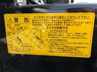 MITSUBISHI FUSO Canter Container Carrier Truck 2RG-FBAV0 2026 1,000km_34