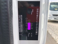 MITSUBISHI FUSO Canter Container Carrier Truck 2RG-FBAV0 2026 1,000km_33