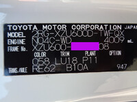 TOYOTA Toyoace Dump 2RG-XZU600D 2020 26,140km_5