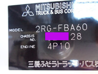 MITSUBISHI FUSO Canter Dump 2RG-FBA60 2025 145km_5