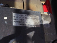 MITSUBISHI FUSO Canter Truck (With 5 Steps Of Cranes) KK-FE53EEV 2002 111,566km_31