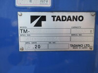 MITSUBISHI FUSO Canter Truck (With 4 Steps Of Cranes) TPG-FEB90 2016 236,609km_20