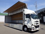 Giga Aluminum Wing