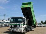 Giga Deep Dump