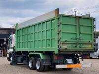 ISUZU Giga Deep Dump PDG-CYY77Q8J 2008 138,000km_2