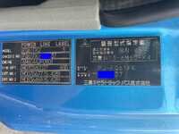 MITSUBISHI FUSO Fighter Dump PJ-FQ61FK 2005 581,226km_37