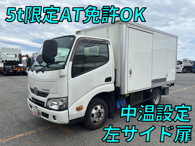 Toyoace Refrigerator & Freezer Truck_1