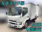 Toyoace Refrigerator & Freezer Truck