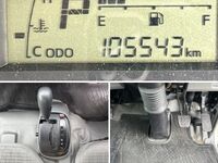 TOYOTA Toyoace Refrigerator & Freezer Truck LDF-KDY231 2018 105,389km_36
