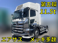 HINO Profia Trailer Head 2DG-SH1EDGG 2020 1,134,758km_1