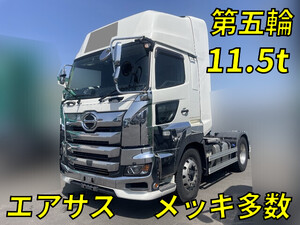 HINO Profia Trailer Head 2DG-SH1EDGG 2020 1,134,758km_1