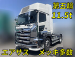 Profia Trailer Head