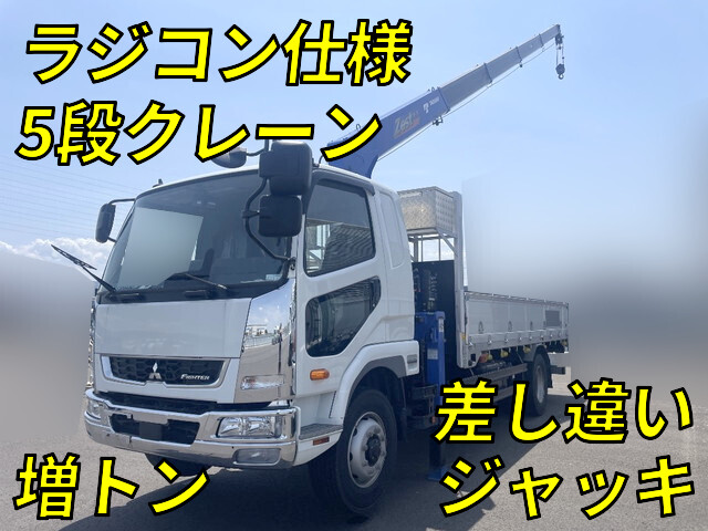 MITSUBISHI FUSO Fighter Truck (With 5 Steps Of Cranes) 2KG-FK62FZ 2023 23,232km