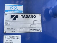MITSUBISHI FUSO Fighter Truck (With 5 Steps Of Cranes) 2KG-FK62FZ 2023 23,232km_16