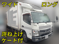 MITSUBISHI FUSO Canter Panel Van TKG-FEB50 2013 426,255km_1