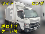 Canter Panel Van