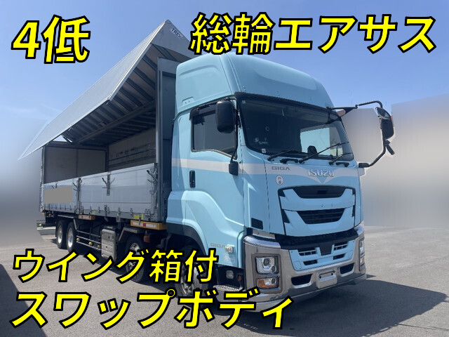 Giga Container Carrier Truck_1