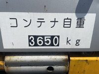 ISUZU Giga Container Carrier Truck 2PG-CYJ77CA 2021 814,490km_9