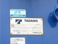 HINO Ranger Truck (With 4 Steps Of Cranes) 2PG-FC2ABA 2023 10,655km_10