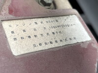TOYOTA Dyna Aluminum Wing TKG-XZU720 2015 57,092km_29