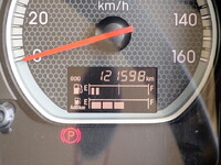 ISUZU Forward Aluminum Block 2RG-FRR90S2 2023 122,000km_15