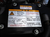 ISUZU Forward Aluminum Block 2RG-FRR90S2 2023 122,000km_37