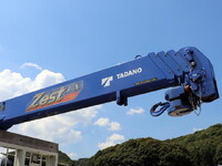 HINO Ranger Truck (With 4 Steps Of Cranes) 2KG-FC2ABA 2020 21,000km_12