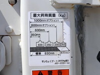 HINO Ranger Truck (With 4 Steps Of Cranes) 2KG-FC2ABA 2020 21,000km_8