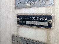HINO Profia Refrigerator & Freezer Truck 2DG-FR1AHJ 2019 361,433km_19