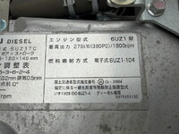ISUZU Giga Aluminum Wing 2PG-CYJ77C 2023 109,265km_16