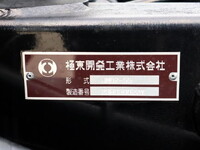 MITSUBISHI FUSO Canter Container Carrier Truck 2RG-FBAV0 2025 451km_14