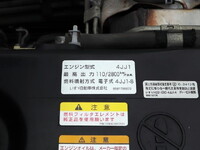 ISUZU Elf Flat Body TKG-NKR85AD 2014 171,000km_36