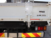 ISUZU Elf Truck (With 4 Steps Of Cranes) SKG-NPR85YN 2013 149,000km_18