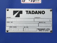 ISUZU Elf Truck (With 4 Steps Of Cranes) SKG-NPR85YN 2013 149,000km_24