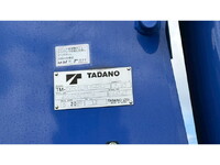 MITSUBISHI FUSO Super Great Self Loader (With 5 Steps Of Cranes) 2PG-FY70HY 2020 99,133km_31