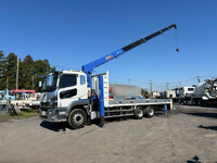 MITSUBISHI FUSO Super Great Self Loader (With 5 Steps Of Cranes) 2PG-FY70HY 2020 99,133km_5