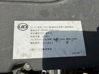 UD TRUCKS Quon Aluminum Wing 2PG-CG5CA 2022 505,776km_15