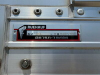 UD TRUCKS Quon Aluminum Wing 2PG-CG5CA 2022 505,776km_16