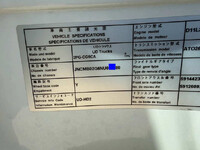 UD TRUCKS Quon Aluminum Wing 2PG-CG5CA 2022 505,776km_40