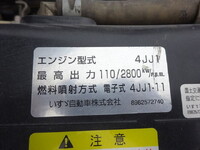 ISUZU Elf Loader Dump TPG-NKR85AN 2016 110,933km_33