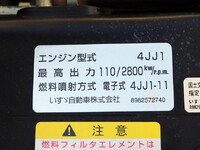 ISUZU Elf Dump TPG-NKR85AD 2016 86,000km_35
