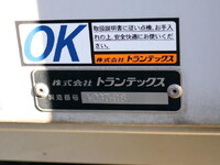 HINO Profia Aluminum Wing 2DG-FW1AHG 2021 540,000km_8