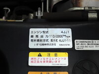 ISUZU Elf Aluminum Block TRG-NPR85AR 2016 52,000km_31